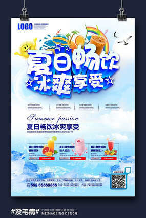 ��ˬ����