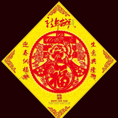 ���긣������ģ������