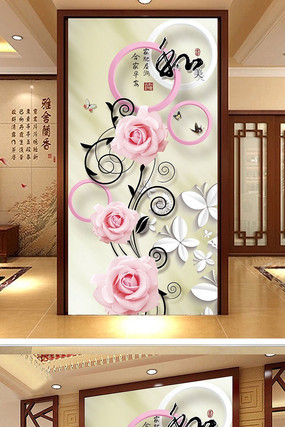 3D����Բõ�����ع��� PSD