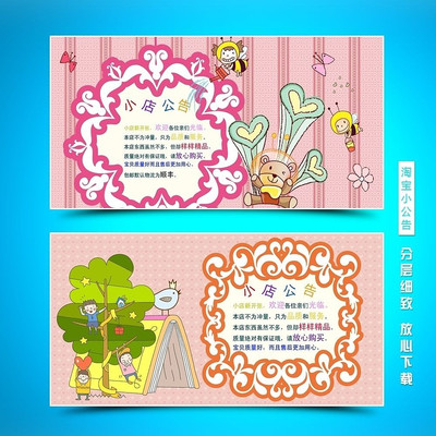 ����С��