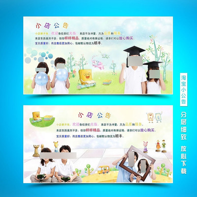 ��ʿ����