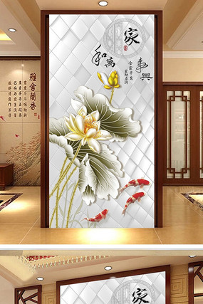 �ʵ�Һ������˺ɻ�����װ�λ� PSD