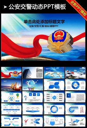 ��ͨ���� ��̬