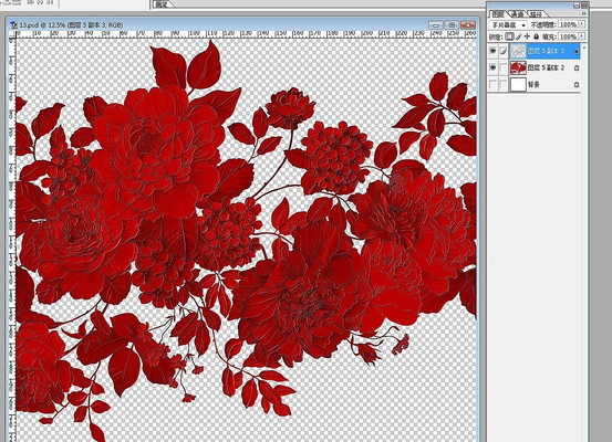 ��ɫĵ�����廭 PSD