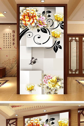 �Һ͸�˳���ر���ǽ PSD