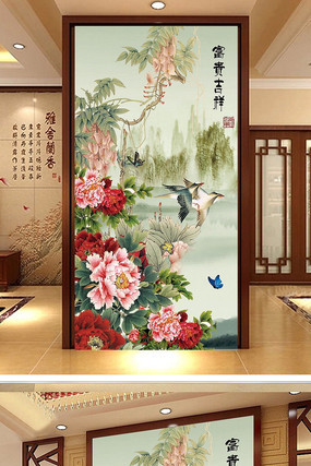 ĵ������ʽ����װ�λ� PSD