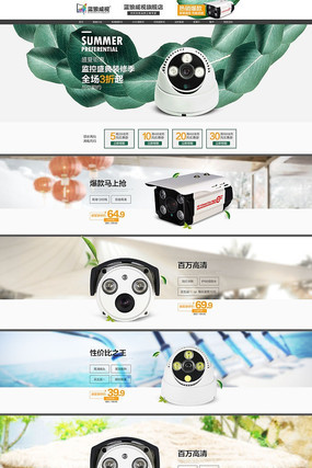 ʱ���Ա��������ҳ���