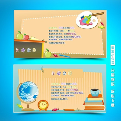 ������ʱ��