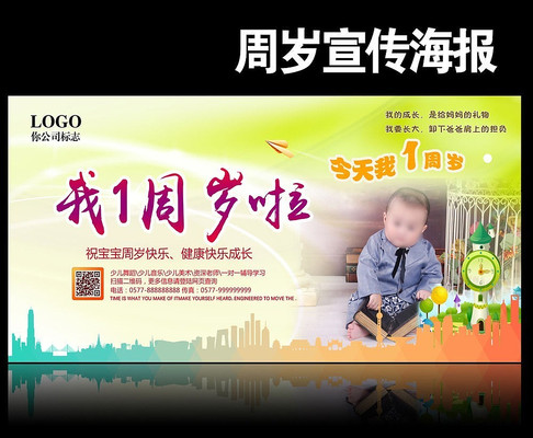 ����һ����