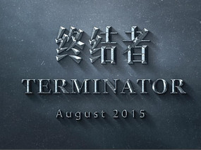 սTerminatorsزͼ