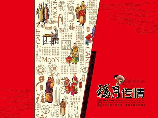 ���´����±���װ���