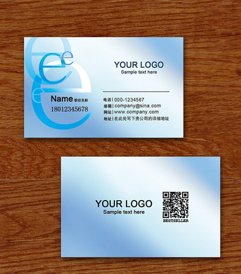 ���Թ���ʦ��Ƭ