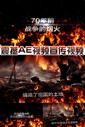 ������˹ʤ��70������Ƶ