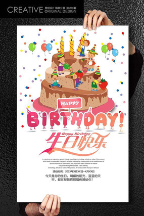 ��ͨƬ���յ���ͼƬ