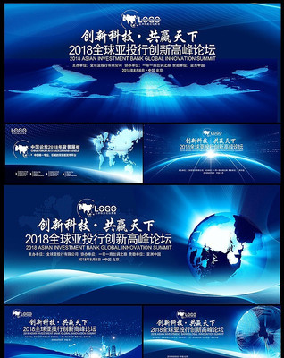 ��ҵ������Ʊ���