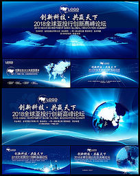 ��ҵ������Ʊ���