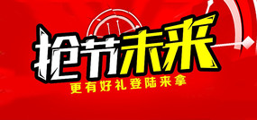δ