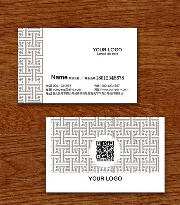 �Ŵ���ҵ��Ƭ