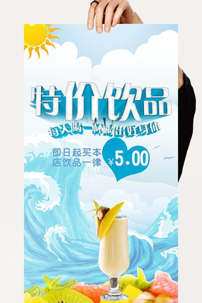 ʱ���ؼ���Ʒ�����������