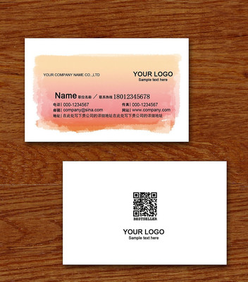 �򵥼�ˮ�ۻ�����