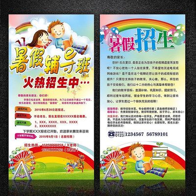 ��ٸ���������������� PSD