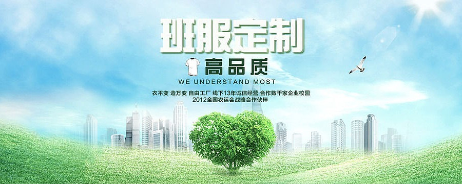 �Ա��������ȫ������ PSD