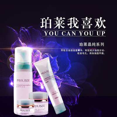 ����������Ʒ���