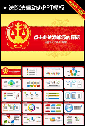 ��Ժ�ܷ���չ��