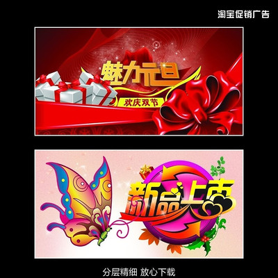 ����Ԫ��