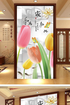 3D�������������ع�������ǽ PSD