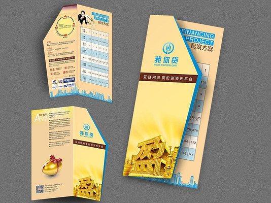 ��Ʊ���ʶ���ҳcdrʸ��ͼ CDR