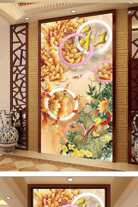 �Һ�������ĵ���ʵ�����ͼ PSD