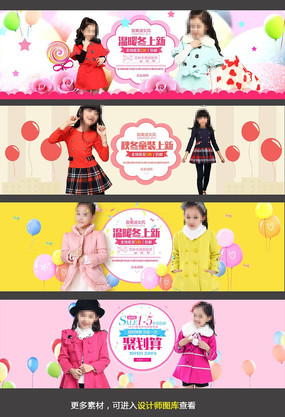 �ﶬͯװ��������