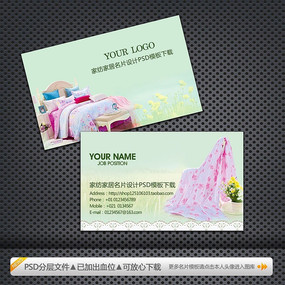 ��԰��ҷ���Ƭ���