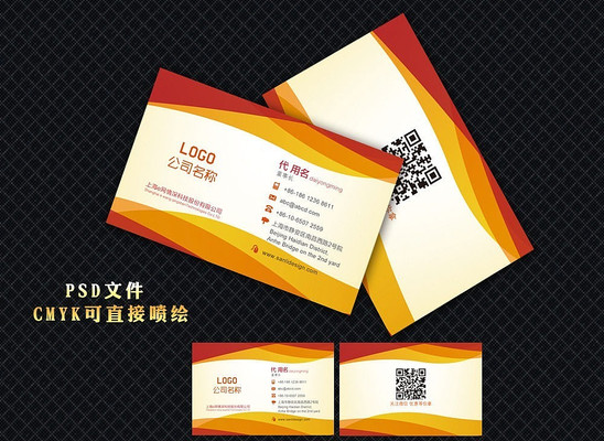 ��ɫ��������