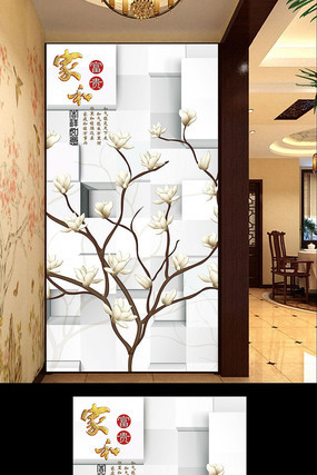 ������ľ���ر���ǽ PSD