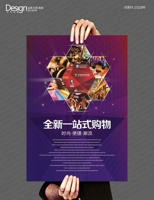 ����߶���ҵ�ز�������� PSD