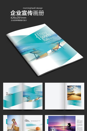 �ļ����λ���