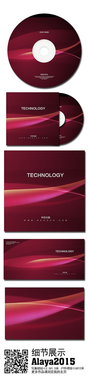 ��ɫ�Ƽ������������