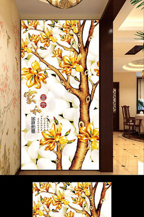 ����������������װ��ͼ PSD