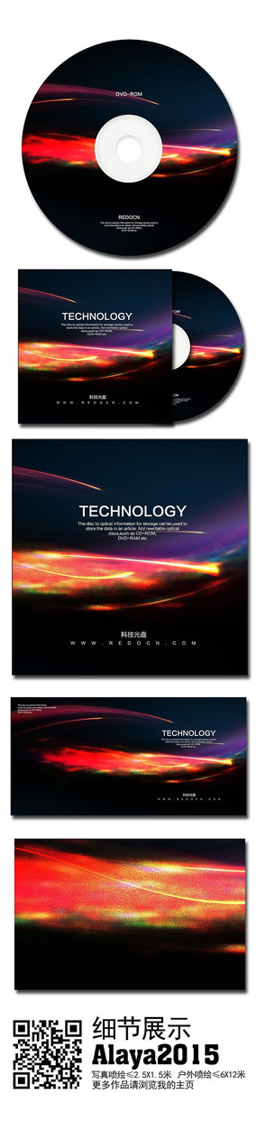 �ſ�Ƽ���˾�������