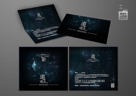 �ſ��ǿ��������뺯ģ�� PSD