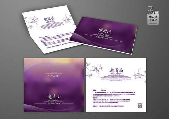 ������ɫ�������뺯��� PSD