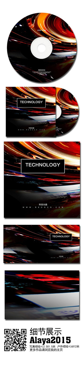 ʱ���ſṫ˾���������