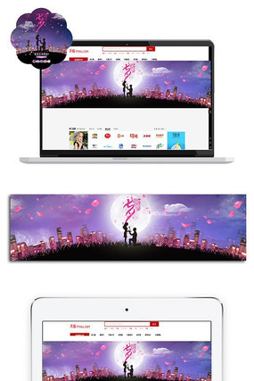 ������Ϧ���˽�banner PSD