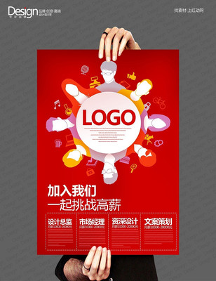 ��ɫ������Ƹ������� PSD