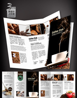 ���ȵ�������ҳ��� PSD