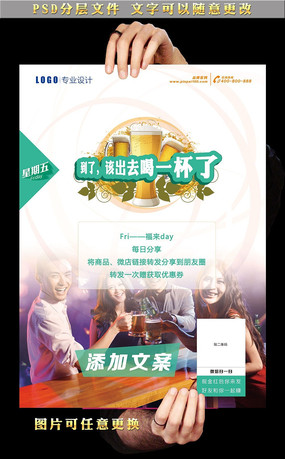 ơ�ƽڻ�������