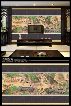 �����Ϻ�ͼѡ�ιŵ���ӱ���ǽ PSD