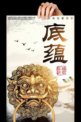 ��ҵ�Ļ�֮����չ����� PSD